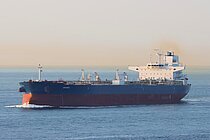 SHUSHA — Oil And Chemical Tanker, Republic of Azerbaijan flag, built 2017