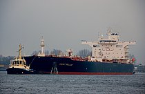 FRONT POLLUX — Double Hull Oil Carrier, Marshall Islands flag, built 2015