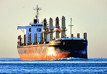 STELLAR INDIGO — Bulk Carrier, LIBERIA flag, built 2017