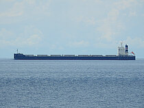 BOYANG TAURUS — Bulk Carrier, Korea (Republic of flag, built 2016
