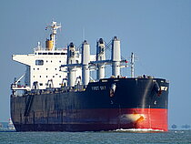 FIRST SKY — Bulk Carrier, Panama flag, built 2017