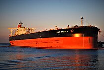 EAGLE TRADER — Oil And Chemical Tanker, Japan flag, built 2018