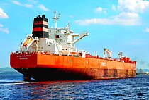 LENA KNUTSEN — Double Hull Oil Carrier, Norway (NIS flag, built 2017