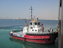 MQ 1 — Tug, Qatar flag, built 2016