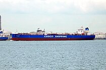 LIAN SHAN HU — Oil And Chemical Tanker, China flag, built 2018
