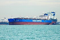 RONG LIN WAN — Oil And Chemical Tanker, Singapore flag, built 2017