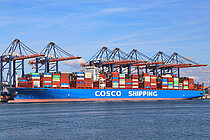 COSCO SAGITTARIUS — Container Ship, Hong Kong, China flag, built 2018