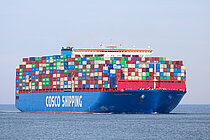 COSCO SHIPPING LEO — Container Ship, Hong Kong, China flag, built 2018