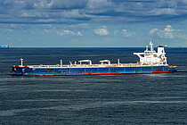 AMAD — Oil And Chemical Tanker, Saudi Arabia flag, built 2018
