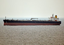PM MONARCH — Oil And Chemical Tanker, Singapore flag, built 2018