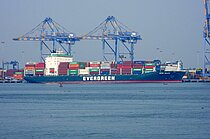 EVER BRACE — Container Carrier, Panama flag, built 2018