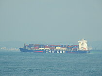 CNC TIGER — Container Ship, MALTA flag, built 2017