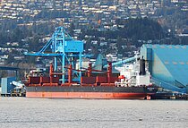 BROADGATE — Bulk Carrier, Liberia flag, built 2017