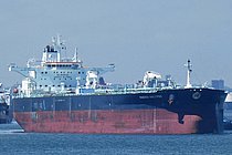 MINERVA KALYPSO — Double Hull Oil Carrier, Greece flag, built 2015