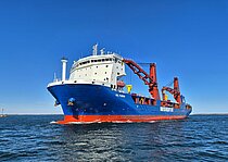 UHL FUSION — Specialized Cargo Ship, Portugal (MAR flag, built 2018
