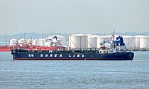 SM OSPREY — Double Hull Oil And Chemical Carrier, Panama flag, built 2017
