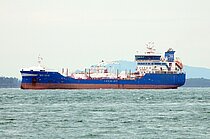 BIT ECO — Other Tanker, Netherlands flag, built 2017
