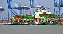 EVER BLISS — Container Carrier, Panama flag, built 2017