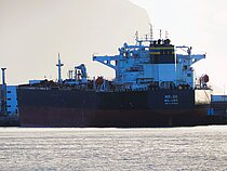 NOLDE — Oil And Chemical Tanker, Marshall Islands flag, built 2015