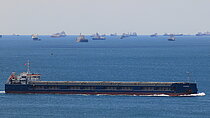 KIOWA — General Cargo Ship, Liberia flag, built 2016