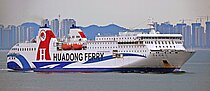 HUADONG PEARL 8 — Passenger Ship, Panama flag, built 2016