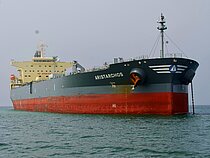 ROCK N ROLL — Oil And Chemical Tanker, Republic of the Marshall Islands flag, built 2017