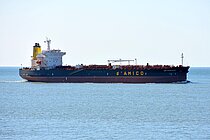 HIGH ADVENTURER — Oil And Chemical Tanker, Liberia flag, built 2017