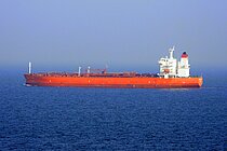 ST.MICHAELIS — Oil And Chemical Tanker, Singapore flag, built 2018