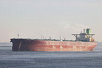 GULF SUNRISE — Oil And Chemical Tanker, Panama flag, built 2017