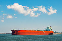 MORNING HOPE — Double Hull Oil Carrier, Marshall Islands flag, built 2015
