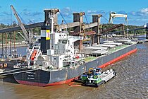 PRABHU PUNI — Bulk Carrier, Republic of the Marshall Islands flag, built 2017