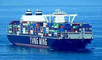 YM TRUST — Container Ship, Singapore flag, built 2021