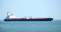 FRONT POLARIS — Vessel Complies With Common Structural Rules For Bulk Carriers And Oil Tankers, Republic of the Marshall Islands flag, built 2018