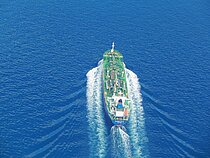 VALOR GALAXY — Oil And Chemical Tanker, Singapore flag, built 2019