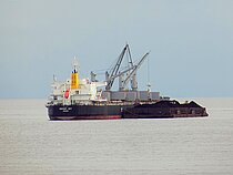 EFE MERSIN — Bulk Carrier, Malta flag, built 2017