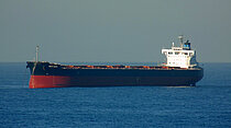 AM UMANG — Bulk Carrier, Liberia flag, built 2017
