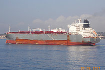 VEGA STAR — Gas Tanker, Liberia flag, built 2017