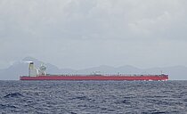 MARINE HOPE — Oil And Chemical Tanker, MARSHALL ISLANDS flag, built 2019