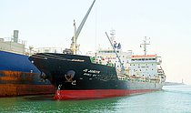 JS JIANGYIN — Other Tanker, Korea (Republic of flag, built 2016