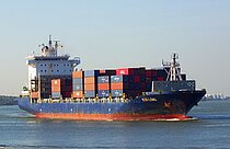 KUO LONG — Container Ship, MALTA flag, built 2017