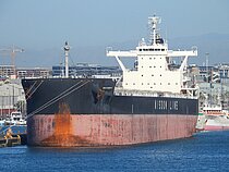 MEGA BENEFIT — Bulk Carrier, PANAMA flag, built 2018