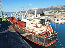 AMOY CENTURY — Bulk Carrier, Hong Kong, China flag, built 2017
