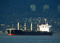 AQUASTAR — Bulk Carrier, Republic of the Marshall Islands flag, built 2016