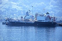 NYLEX 1 — Oil And Chemical Tanker, MALAYSIA flag, built 2017
