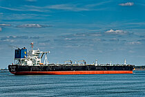 NEW JOURNEY — Oil And Chemical Tanker, Hong Kong, China flag, built 2019