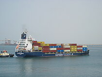 SAFEEN PRINCIPAL — Container Ship, UNITED ARAB EMIRATES flag, built 2017