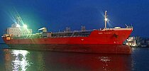 VARI TRADER — Oil And Chemical Tanker, PANAMA flag, built 2018