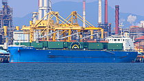 FORTUNE BELL — Bulk Carrier, Hong Kong China flag, built 2020