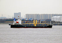 OCEAN SYMPHONY — General Cargo Ship, PANAMA flag, built 2017