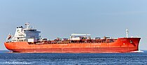 SC SCORPIO — Oil And Chemical Tanker, Hong Kong, China flag, built 2017